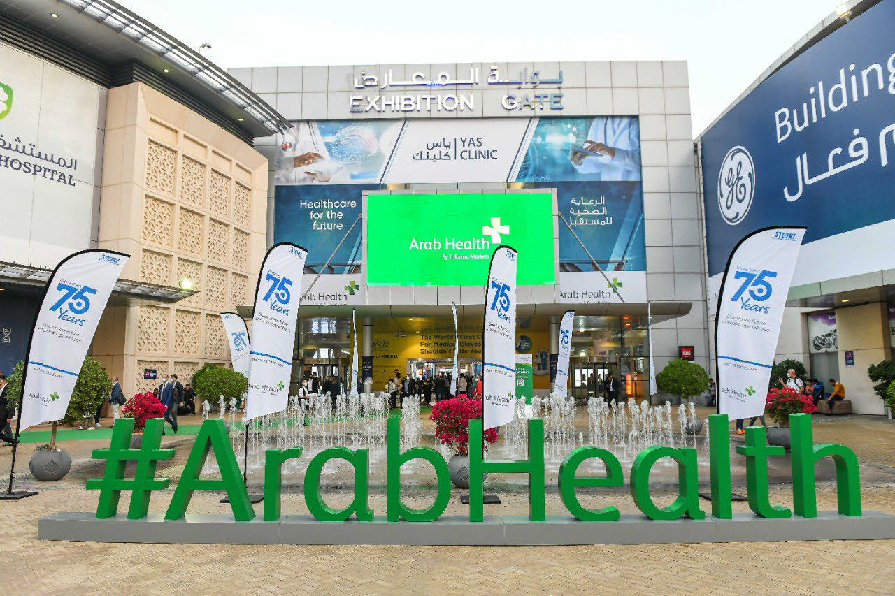 CareTech and Smartbox at Arab Health 2022